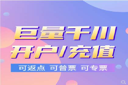 短视频平台信息流广告投放策略的实践与思考